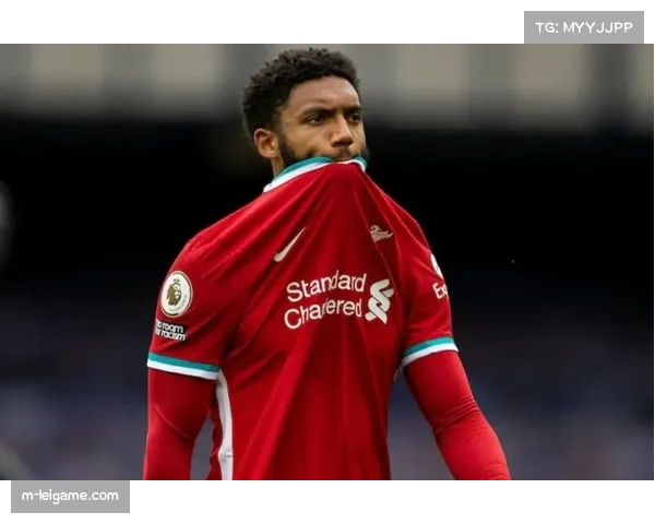 利物浦布拉德利赛季报销，右后卫位置捉襟见肘