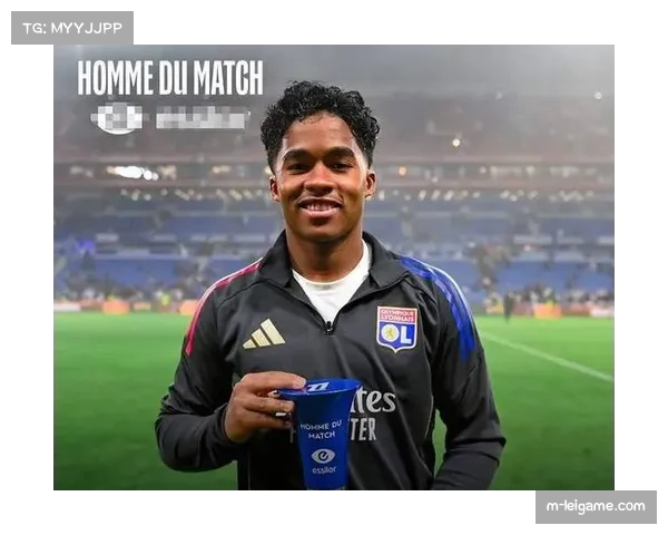 半场里昂2-0梅斯，恩德里克首开纪录